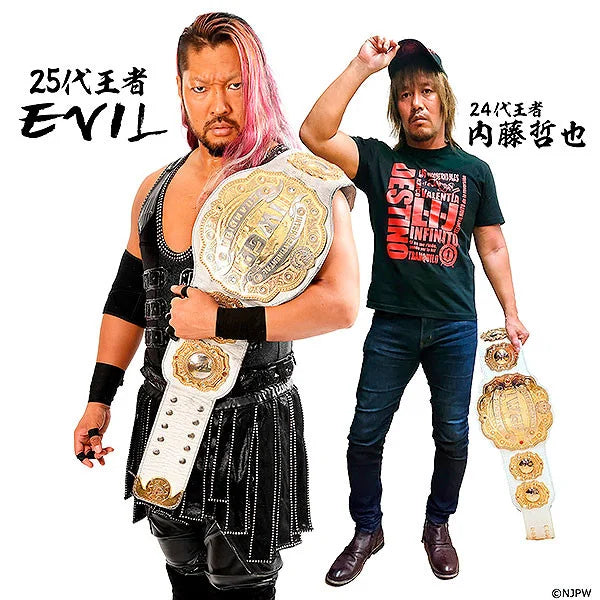 Two wrestlers with championship belts on a white background